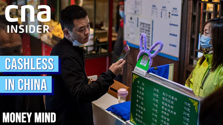 Mobile Payments In China: What You Need To Know Before Visiting | Money Mind - DayDayNews