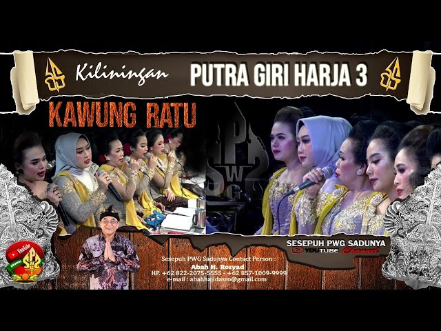 KAWUNG RATU class=