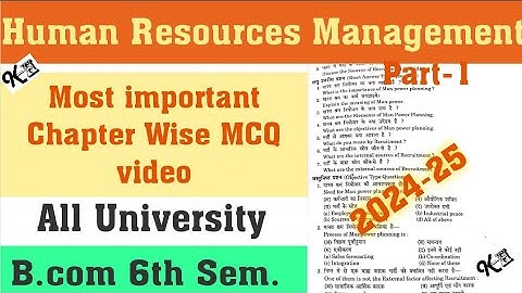 Human Resource and Management || B.com 6th Semester || HRM Objective Questions B.com || HRM Book MCQ