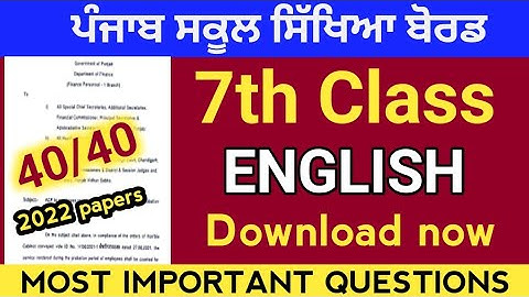 pseb 7th class english paper 2022,Nov Bimonthly Fully Solved paper | PSEB 7th English PSEB Exams