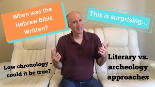 When was the Hebrew Bible Written?