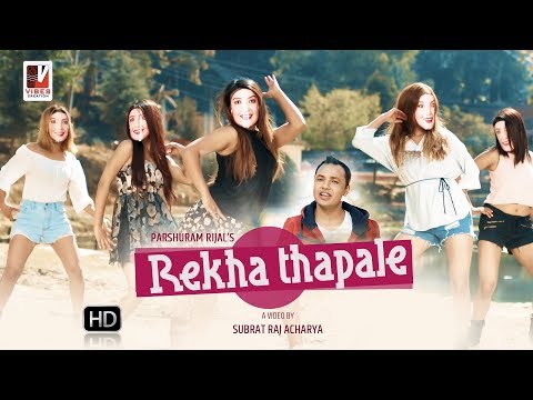 Rekha Thapa Le