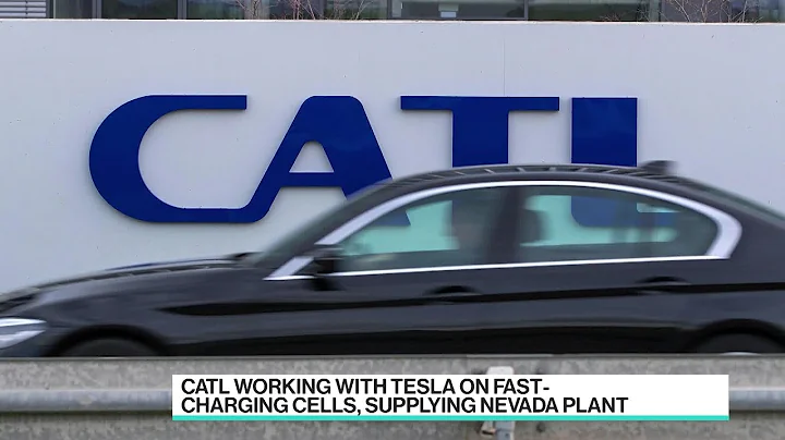 Electric Cars: CATL Is Working on Fast-Charging Cells for Tesla - DayDayNews