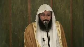 Abdul Rahman Al Ossi - Surah Al-Quraysh (106)