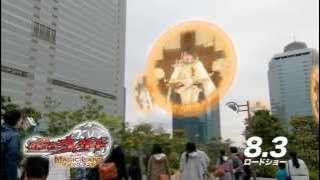 劇場版 仮面ライダーウィザード in Magic Land TVCM3 (HD)