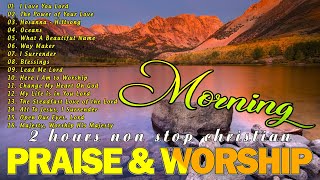 Reflection of Praise Worship Songs Collection - Gospel Christian Songs Of Hillsong Worship