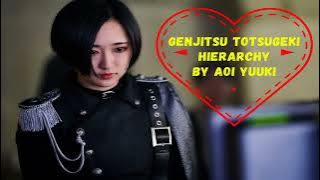 Genjitsu Totsugeki Hierarchy   by Aoi Yuuki    video