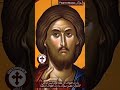 يا رب القو ات ك ن م ع نا فإن ه ليس لنا في الأحزان م عين سواك يا رب القو ات ارحمنا يا رب القو ات ك ن م ع نا فإن ه ليس لنا في الأحزان م عين سواك يا رب القو ات ارحمنا