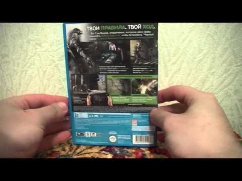 Video: Splinter Cell: Melnais Saraksts Beidzot Apstiprināts Wii U
