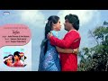 Kazal Kore Rakhbo Tomay | Asha Bhosle, Amit Kumar | Toofan | Bengali Movie Songs Mp3 Song