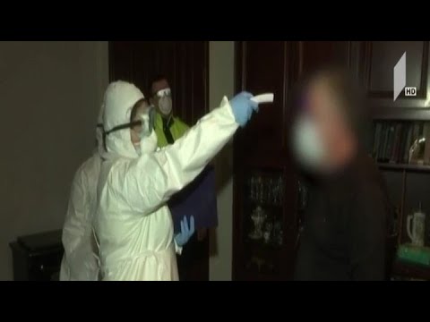 თვითიზოლაციის წესების დარღვევა