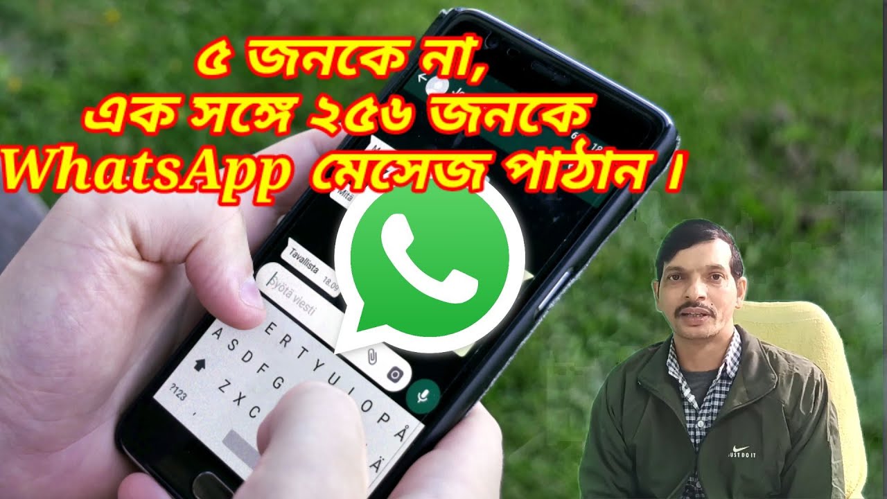 WhatsApp Broadcast How To Send WhatsApp Message To All Contacts whatsapp-broadcast-how-to-send-whatsapp-message-to-all-contacts