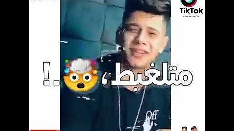 اغنيت محطوط القلب شايل موت اغنية رووووووعة الاغاني المصرية غير 