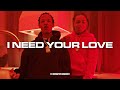 [FREE] Kay Flock x B Lovee x NY Drill Sample Type Beat 2022 - "I Need Your Love"