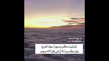 راحة نفسيه حالات واتس تلاوة لراحة البال الوصف استوريات تلاوة قصيره لطمأنينة القلب 