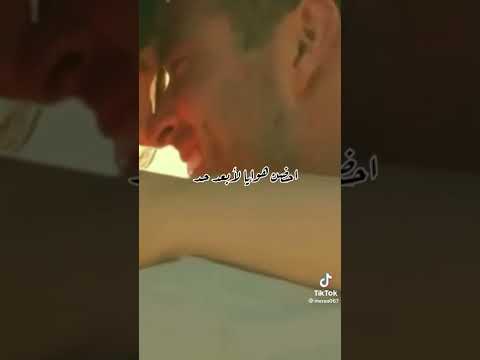 مجد القاسم ومي كساب غمض عينيك وأحلم معايا