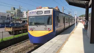 台鐵2163次EMU700型電聯車離開南樹林車站