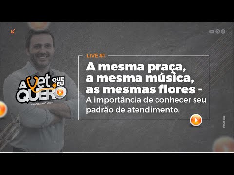 Vídeo: O Seu Veterinário Atende Aos Seus Padrões De Atendimento?