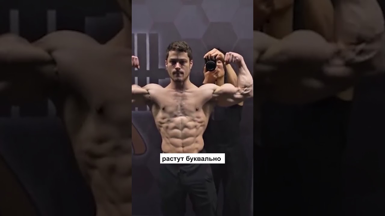 Мутация, которая превращает людей в культуристов: дефицит миостатина