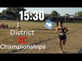 DHJ XC DISTRICT CHAMPIONSHIPS (15:30 5k Tempo)*Tough Course