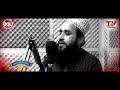Salam Ya Nabi Salam Alaika Khalid Hasnain Khalid Salam Ya Nabi Salam Alaika Khalid Hasnain Khalid