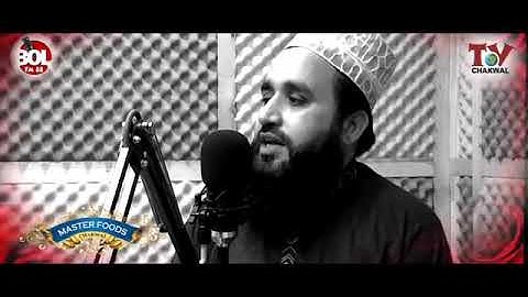 Salam.ya nabi salam alaika.khalid hasnain khalid