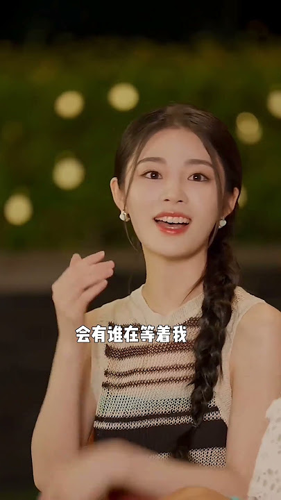 #姚晓棠 清唱震撼我一天 《会开花的云》百听不厌~