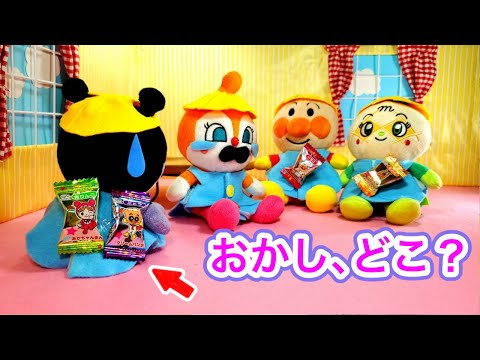 キッズファミリー Kids Familyのユーチューブ Youtuber665