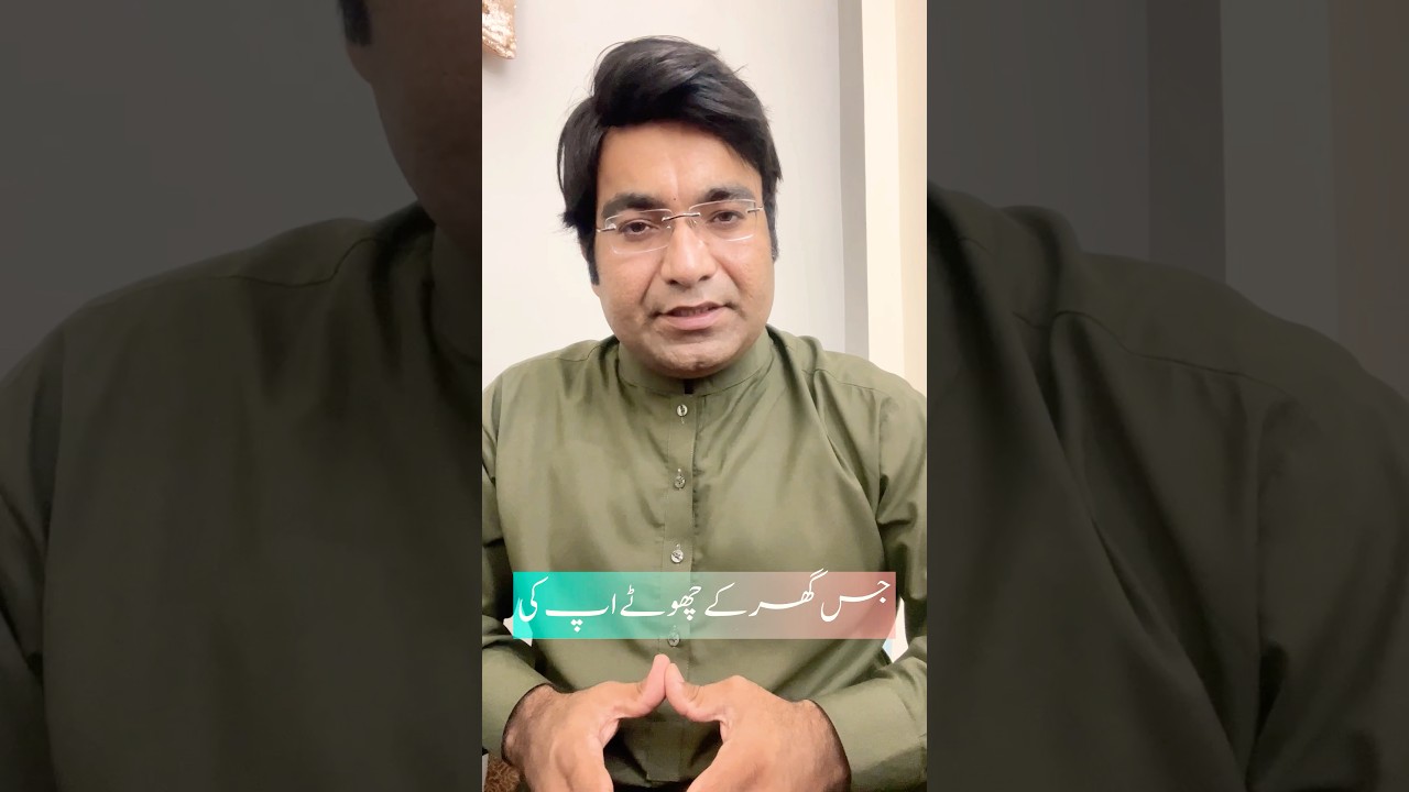Kis Ghar ke Chote Ap ki Izat nai karte | Zubair Maqsood voice
