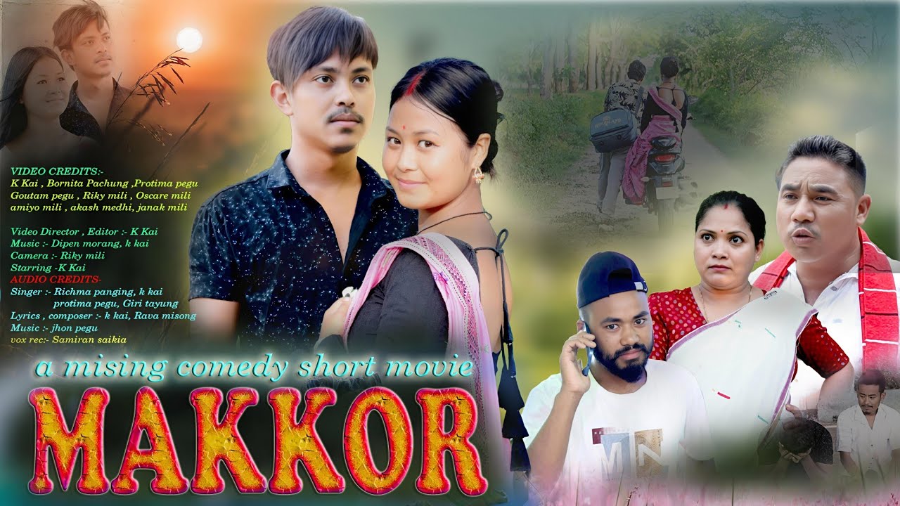MAKKOR a mising short movie / K Kai /2025/ k kai mising comedy film