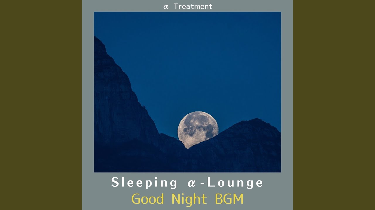 rocked-to-sleep-youtube