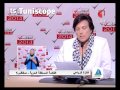 Fayza Rbaii Liste Environ Indep