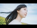日向坂46 渡辺莉奈『芽はひいて強くする』 の動画、YouTube動画。