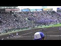 挨拶〜試合開始 三本松vs下関国際 2017年8月13日 阪神甲子園球場 第99回全国高校野球選手権大会 夏の高校野球