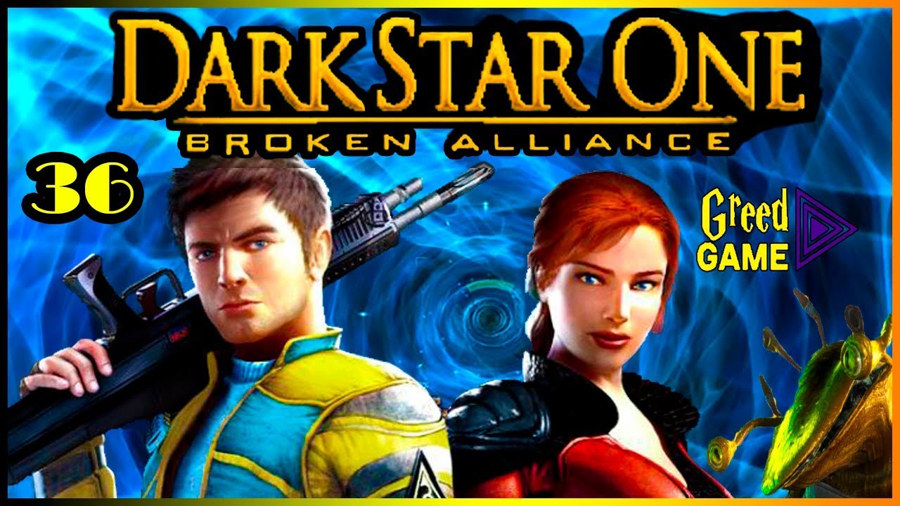 DarkStar One ▣ ЧТО ЖЕ НУЖНО ТУЛАМ ➥36