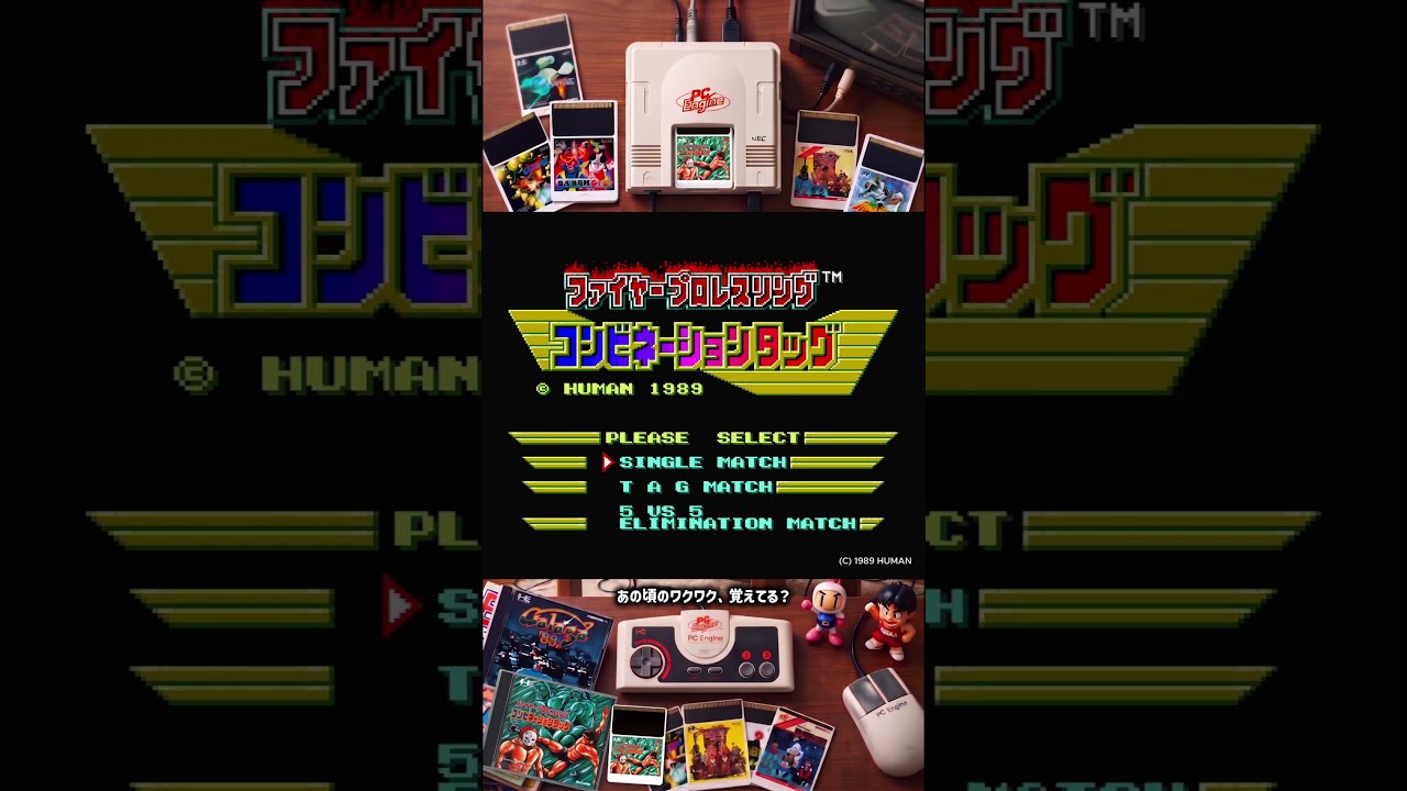 Remember the thrill? The isometric wrestling game for PC Engine