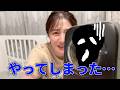 絶望…やってしまいました。