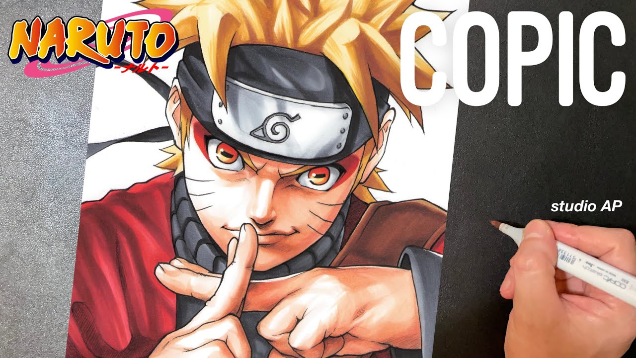 ナナシ　ナルト仙人モード G.E.M.シリーズ NARUTO-ナルト- 疾風伝 うずまきナルト 仙人