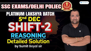 SSC CGL Reasoning Analysis (5th Dec, Shift-2) | CGL Reasoning Asked Questions by Sumit Goyal