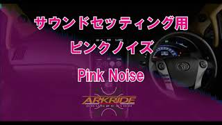 ピンクノイズ GK-RTX4070-E12GB/PINK/TP | GK-RTX4070-E12GB/PINK/TP | 玄人