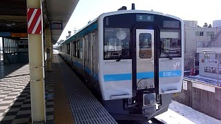JR東日本　キハE130系 500番台 503　八戸線 本八戸駅