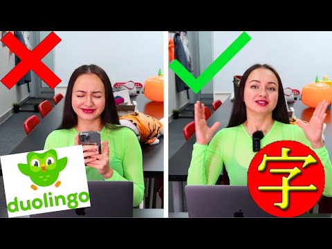 САМОЕ ЛУЧШЕЕ ПРИЛОЖЕНИЕ ДЛЯ ИЗУЧЕНИЯ ЯПОНСКОГО ЯЗЫКА