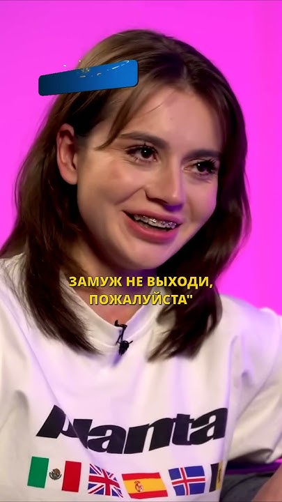 С кем встречается сабина хайрова блоггер Сабина Хайрова: Зачем Взяла Ипотеку В 22 ГОДА? 