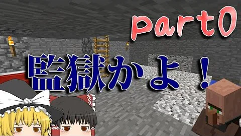 面白いゆっくり実況者