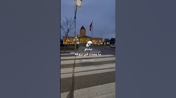 كنز اليوم اسمعه وشاركه من تحب #اكسبلور #الاستغفار #استغفر_الله #تلاوة_خاشعة #قرآن #لايك #يوم_الجمعة