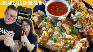 Air Fryer Chinese KFC style Chicken CHEAP EATS
