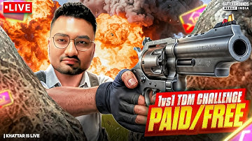 BGMI 1v1 LIVE 🔥 Custom Room Fights | TDM Challenge | Who Can Beat Me?