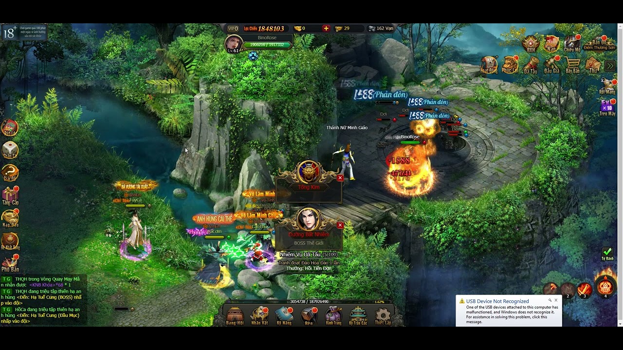 Instead of the mahi mahi, may I just get the one mahi because I’m not