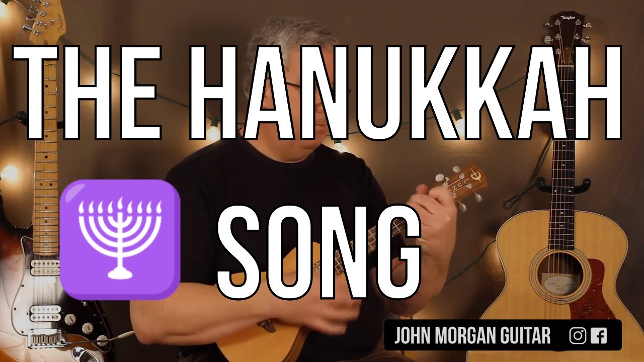How to Play "The Hanukkah Song" by Adam Sandler (Uke) YouTube