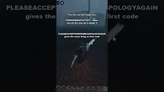 HOW TO REDEEM CODES IN ARCHIVED/ARCHIVED CODES #archived  #roblox